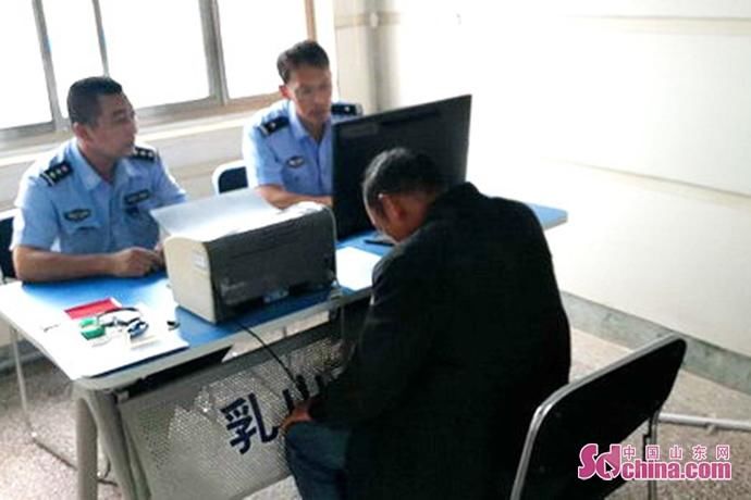  肇事|借朋友车肇事逃逸 没想到一天后就被查获