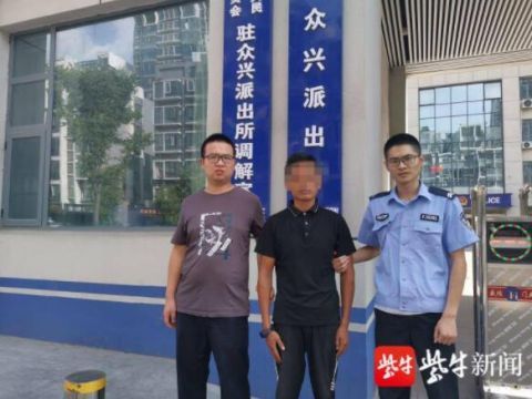  女子|醉男无故殴打陌生女子，民警一查：巧了，前一天刚被警方网上追逃