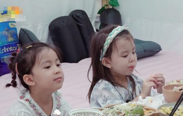  嘴唇|许佳琪谢可寅录节目变吃货，瞧见她们吃饭时嘴唇，真吃假吃很明显