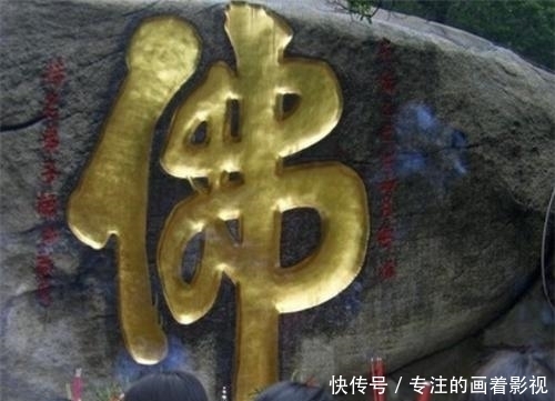 放弃|为了修行,他放弃亿万家产出家,已归隐28年,如今母亲仍在等他