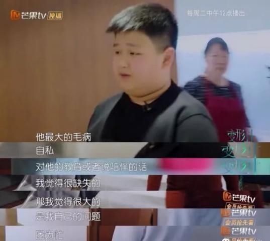  杜华|杜华儿子居然上过《变形计》！但这些重回农村的孩子更让人心痛…