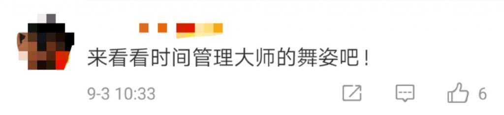 回复|罗志祥疯狂点赞嫩模女网红，被网友嘲讽本性难移！竟霸气回复：关你屁事？