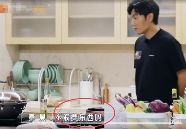 做法|《婆婆和妈妈》别的人不会做饭,浪费食材也会做,谁注意秦昊做法?暴露修养