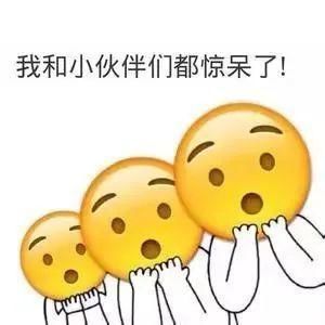 围场|小心!围场竟有人冒充移动骗取钱财?!