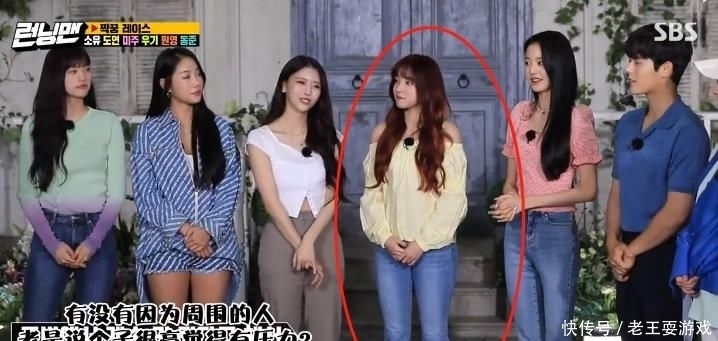  韩综|《跑男》滤镜有多厚？宋雨琦参加韩综，这肤色差我没看错吧？