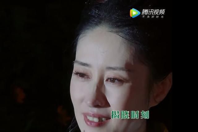  综艺|刘敏涛哭了，这大概是第1个参加综艺哭的女人吧