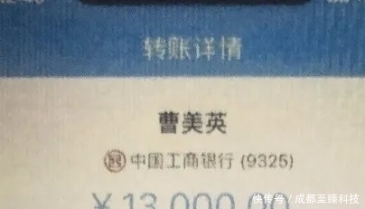 贷款|收到“注销贷款账户”的电话、短信“提醒”,你的心路历程是?