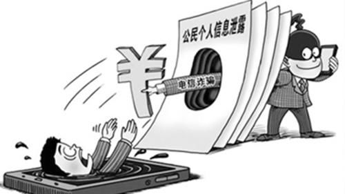 挂掉|这5种电话一律不接，接了也一律挂掉，告诉家人，不然吃亏是自己