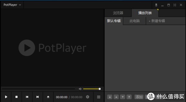  合适|软硬件杂谈 篇六十三：手把手教你调教一台合适的办公电脑