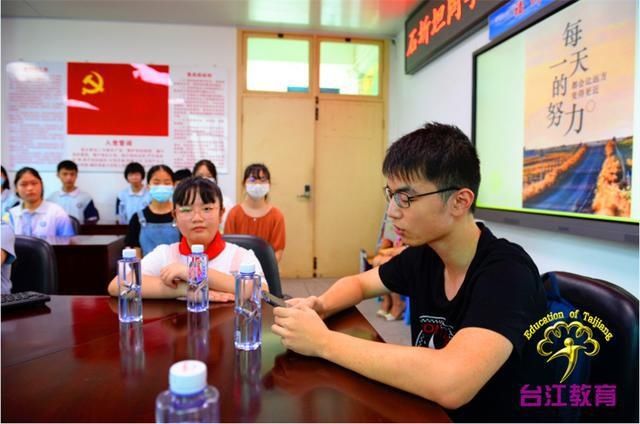 录取|高考694分!福州学霸预录取清华!小升初时未择校「区县头条」