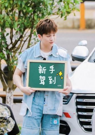  节目|吴宣仪小鬼周深求赐教！《新手驾到》就问你准备好了没？