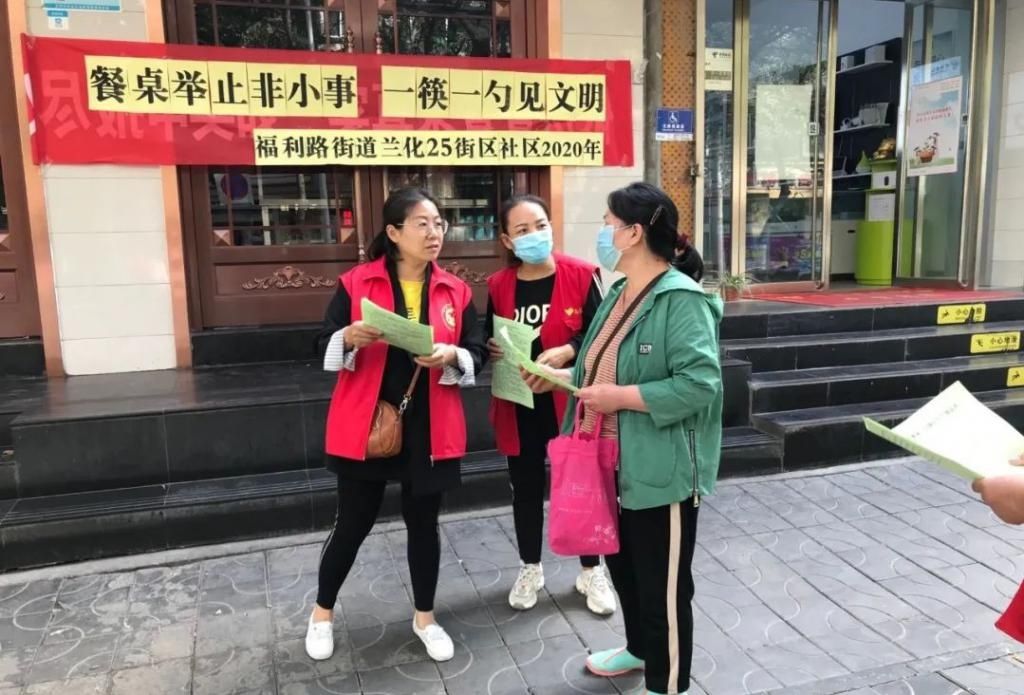 筷见|文明餐桌丨餐桌举止非小事,一勺一筷见文明