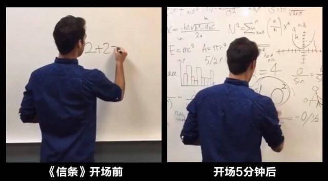  交朋友|如果你想和我交朋友，《信条》2刷起，再聊一聊