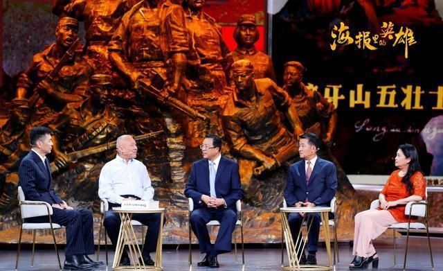  演员|央视《海报里的英雄》首播观众反响热烈，但主持人为啥要用演员？