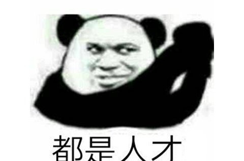 回合制游戏|这群人死磕12年，如今又来挑战梦幻西游你信吗反正腾讯信了