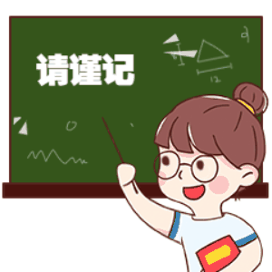 不法分子|如何识破网络贷款诈骗？
