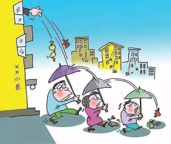 高空|话题 | 高空抛物被判刑，这些观点你赞同吗？