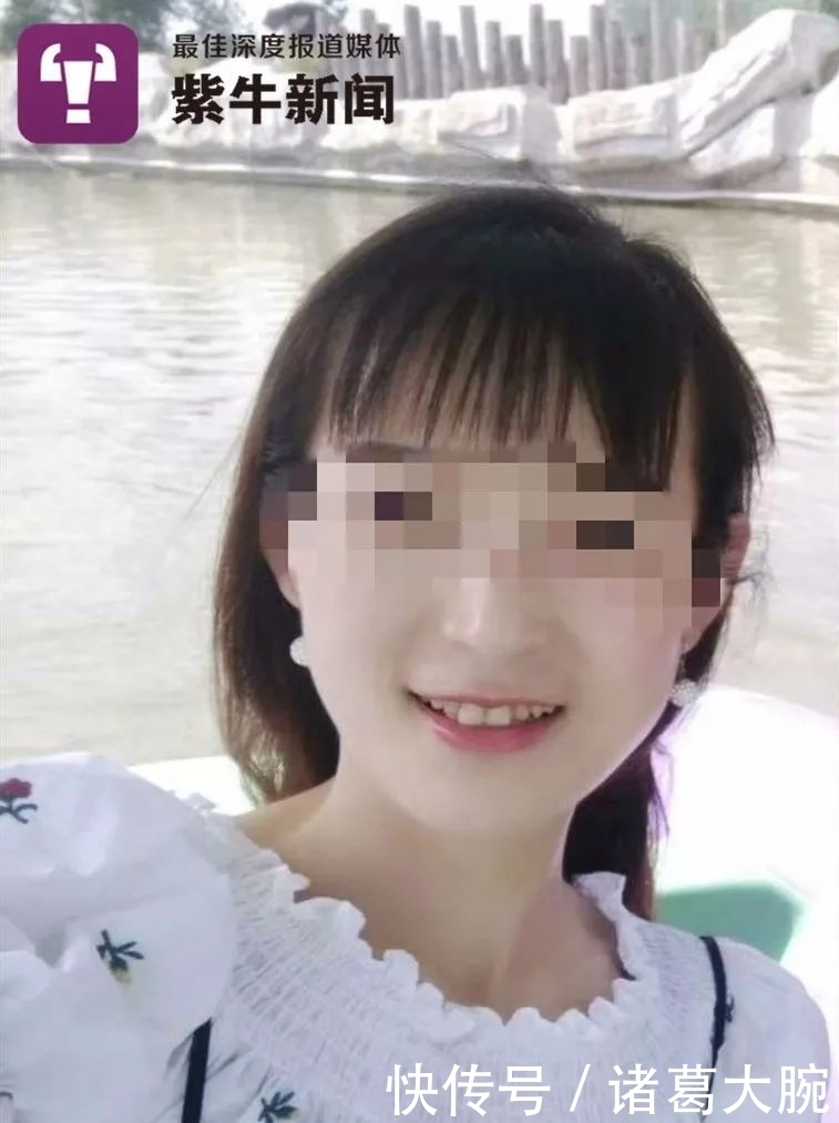 柴媛|女孩疫情期间在家办公被勒颈身亡，家属申请工伤暂无果
