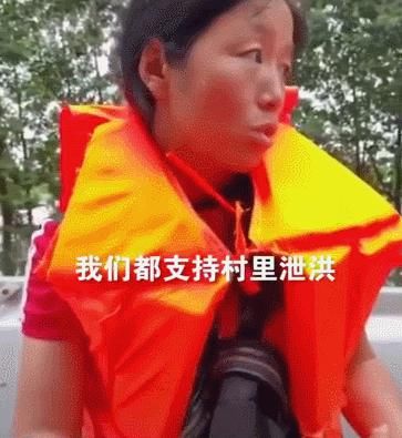  牺牲自己|“我不敢看安徽人的朋友圈了”