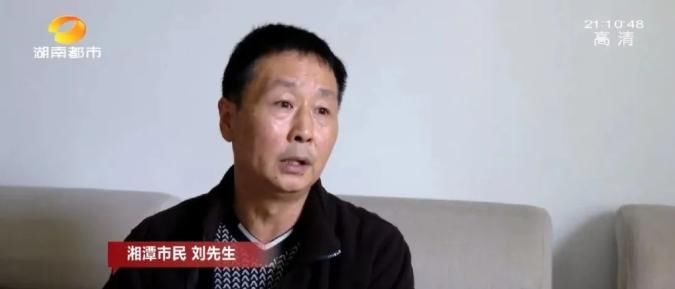 男童|11岁男童一个月游戏充值4万余元，花光外公“养老钱”！游戏内角色炫酷，充值后觉得自己“很强大”