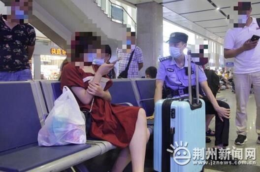  女孩|女孩中考失利离家出走 铁警暖心“接力”助其回家