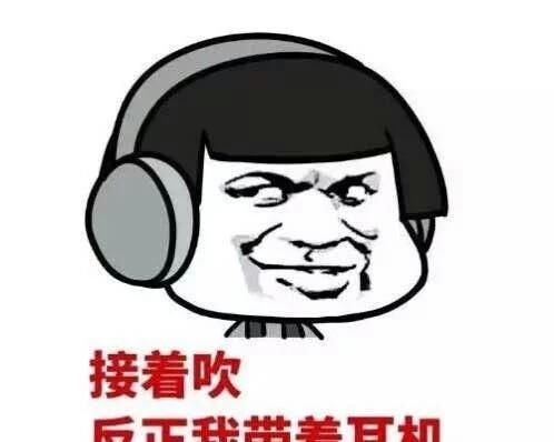 笑话|开心笑话：下午儿子写作业，一直磨磨唧唧，俺忍不住诱惑他对他说