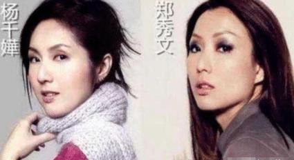 一模一样|长的一模一样的六对明星，观众常常分不清你可以吗？