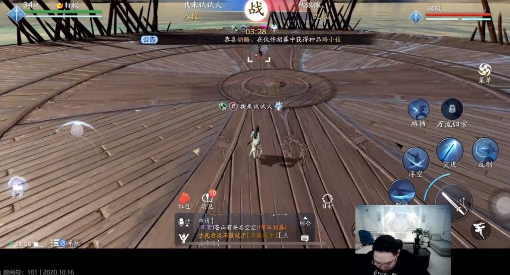 回归|老玩家回归炉石传说，看到恶魔猎手又被削弱，开卡包都没心情了！