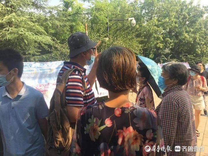 推荐|“简历小伙”相亲会上大胆推荐自己！未来的娘子你在哪