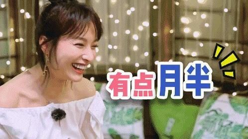  男方|潘玮柏吴昕当年有多甜？男方多次撒糖遭调侃，连杨幂伊能静都嗑过