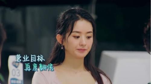  财务|《中餐厅4》迎来了最“豪”的嘉宾，自带食材为赵丽颖解决了危机