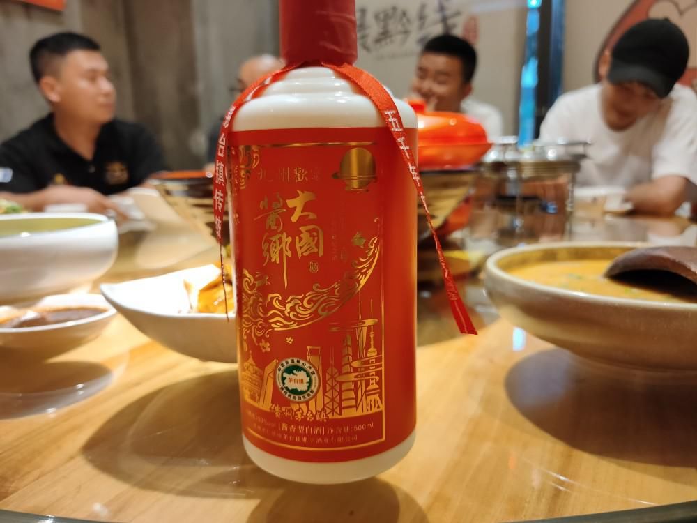 方法|大国酱乡：鉴别纯粮酒和酒精酒最省事的方法