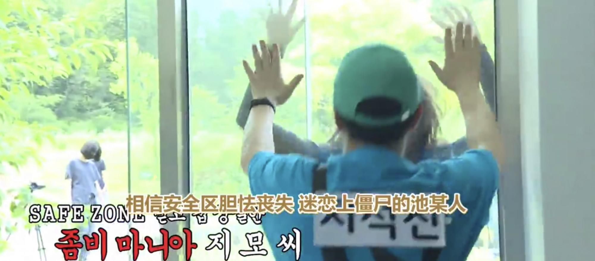  揭开还生|韩国runningman又有了巅峰时期的味道，燃了！