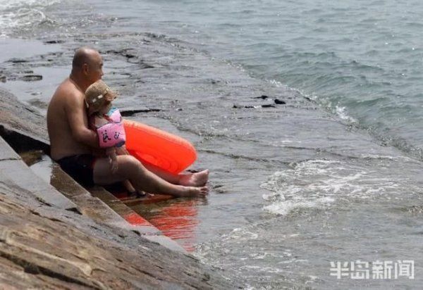  洗海澡|溺水事故频发！天热洗海澡拒绝“野浴场”安全记心间