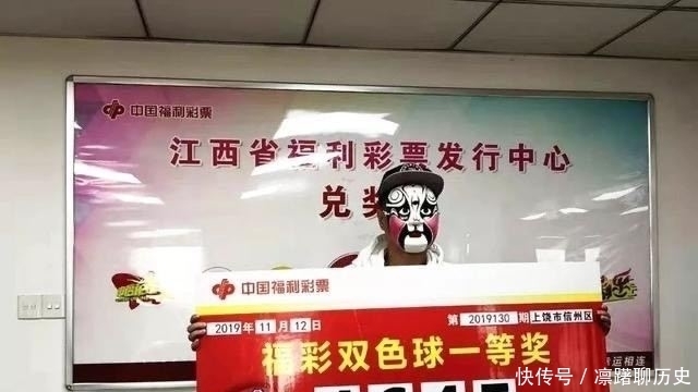 中大奖|有福之人好运来！买彩票中大奖要做到：“三要两不要”