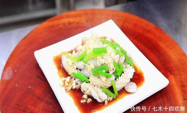  盐水|海边人做鱿鱼有一套，盐水生滚鲜鱿鱼，出锅鲜香弹脆，太好吃了