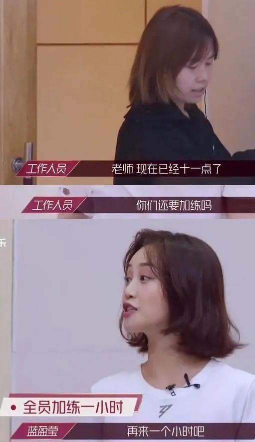  反击|爆红全亚洲却惨遭解散，被质疑不红强硬反击，红与不红我自己说了才算。