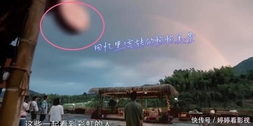  一晃而过|《向往的生活》太“现实”？一晃而过的老金主镜头还给打了马赛克