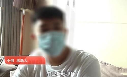  女朋友|情侣开房正洗澡，门却被陌生人推开了？男子：有种想吐的感觉