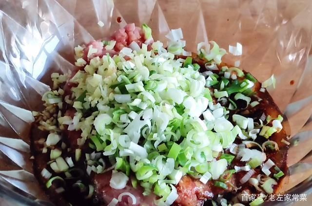 芹菜|包子从小吃到大,还是这种馅最好吃,鲜香美味,一顿8个不够吃