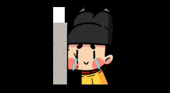  中毒|云南一年一度花样中毒大戏上演了！《山海经》诚不欺我