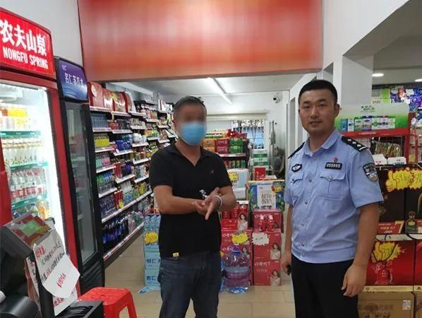 刘某林|民警“天眼”追踪 精准打击“硕鼠”
