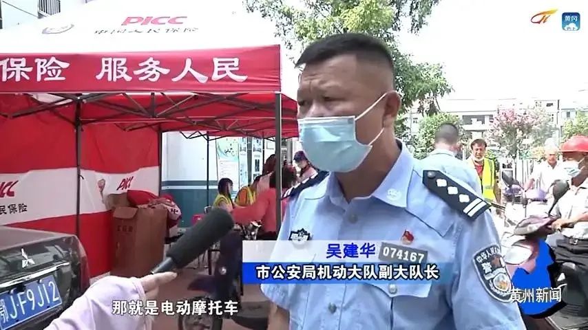 乡村|黄州：电动车上牌进乡村 倡导安全文明出行