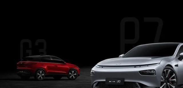 IPO|小鹏再获3亿美元融资!或将于下月赴美IPO