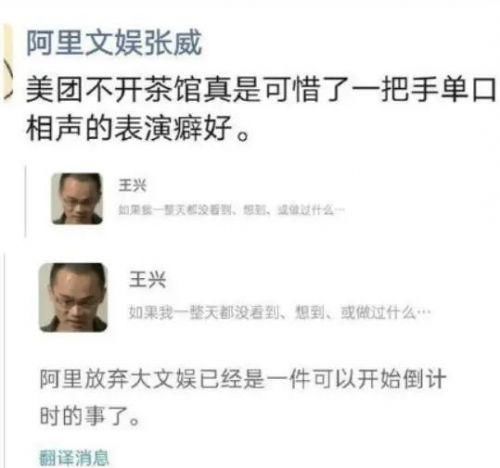  行业|视频行业热闹依旧 只是优酷明显掉队了