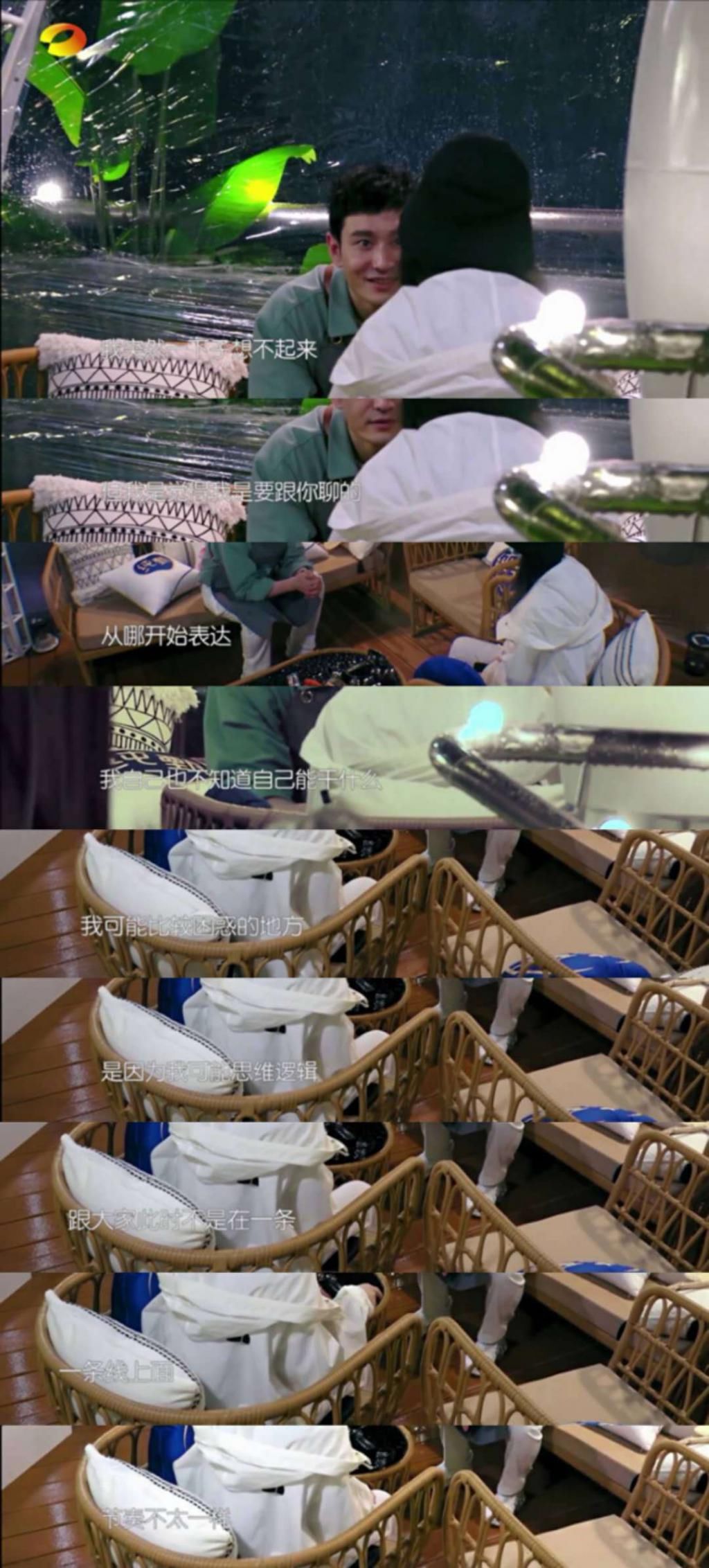  黄晓明|黄晓明安慰赵丽颖，首次当财务经理压力过大