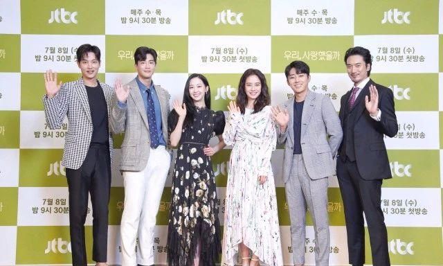  出席|宋智孝出席《我们,爱过吗》制作发布会新闻图