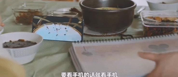 新闻|宋智孝频频登上韩网新闻,她到底撩了多少人?