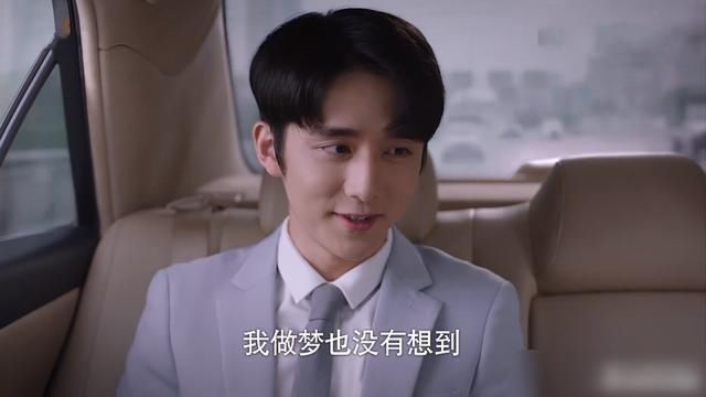 领证|《以家人之名》收官,海潮、贺梅领证,小橙子最后举动令凌霄担忧