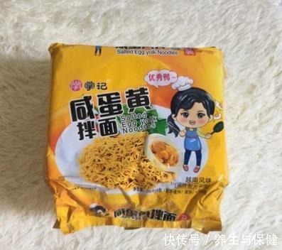 俘获|俘获无数吃货的四款泡面,好吃又便宜,如果条件允许建议多囤一些